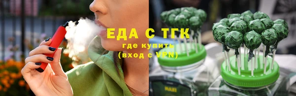 mix Богородицк